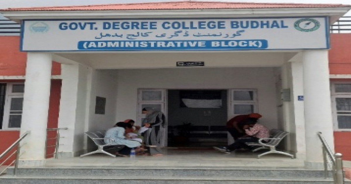 GDC Budhal